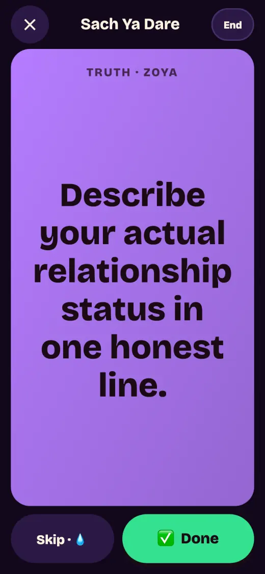 Truth card asking for your actual relationship status in one honest line